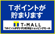 TݥȤޤޤT-MALL