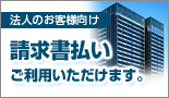 ʧѤޤ