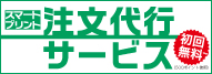 ʸ