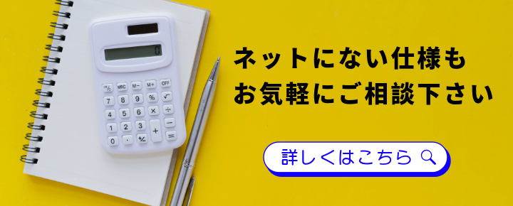 Ѥꤪ䤤碌