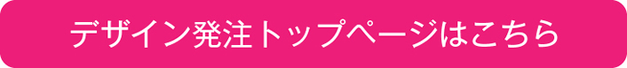 ǥȯȥåץڡ
