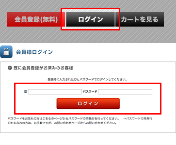 STEP1